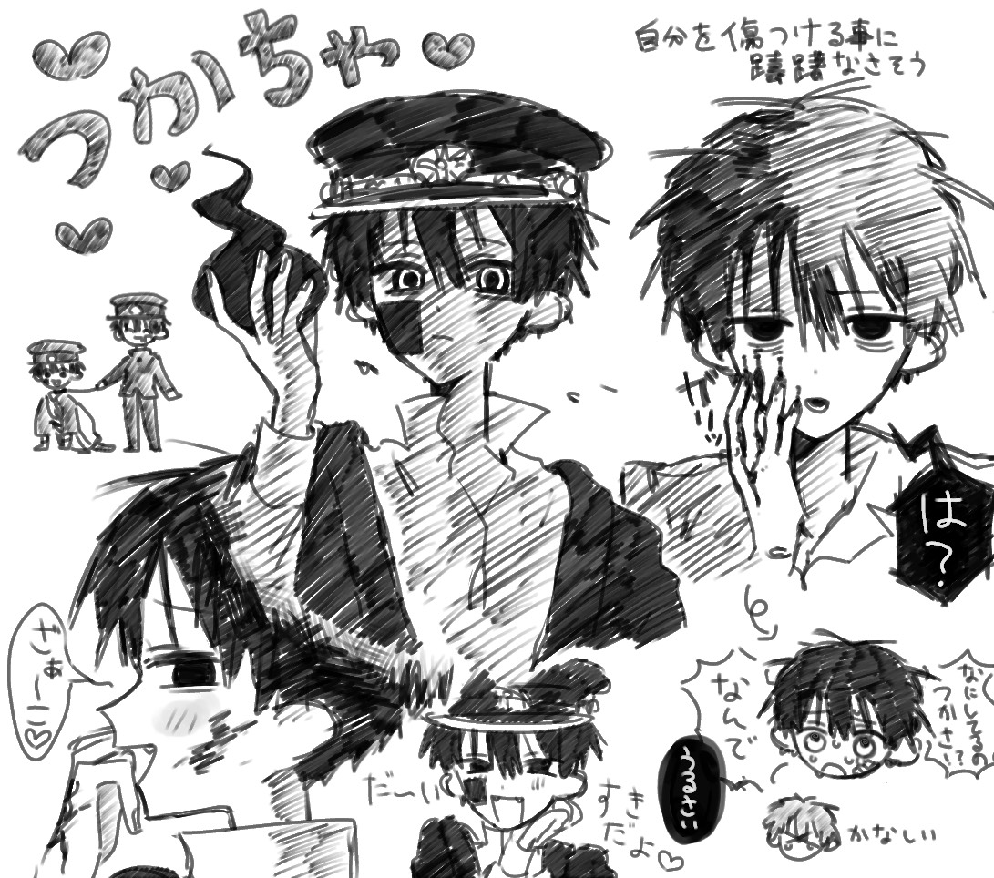 らりるれろ らりるれろ (@Ln7_25) / Posts / X