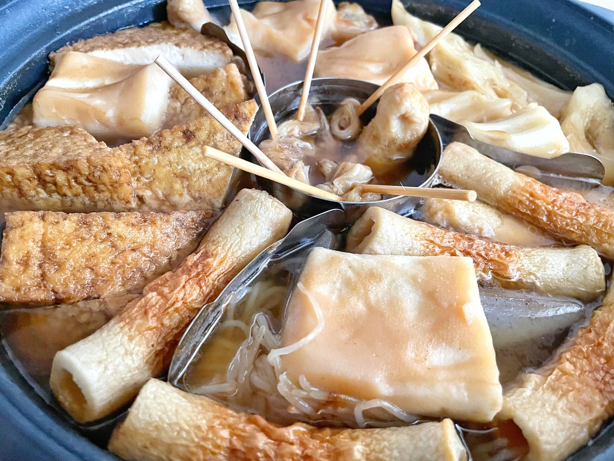 【せせらぎのおでん】 おでん8袋セット｜大丸松坂屋オンラインストア【公式通販】