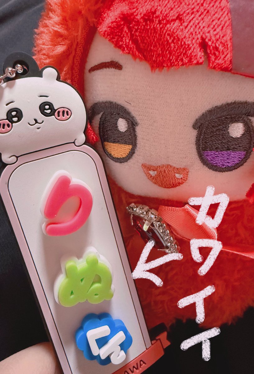 りいぬくん(サブ)@すとぷり tweet media