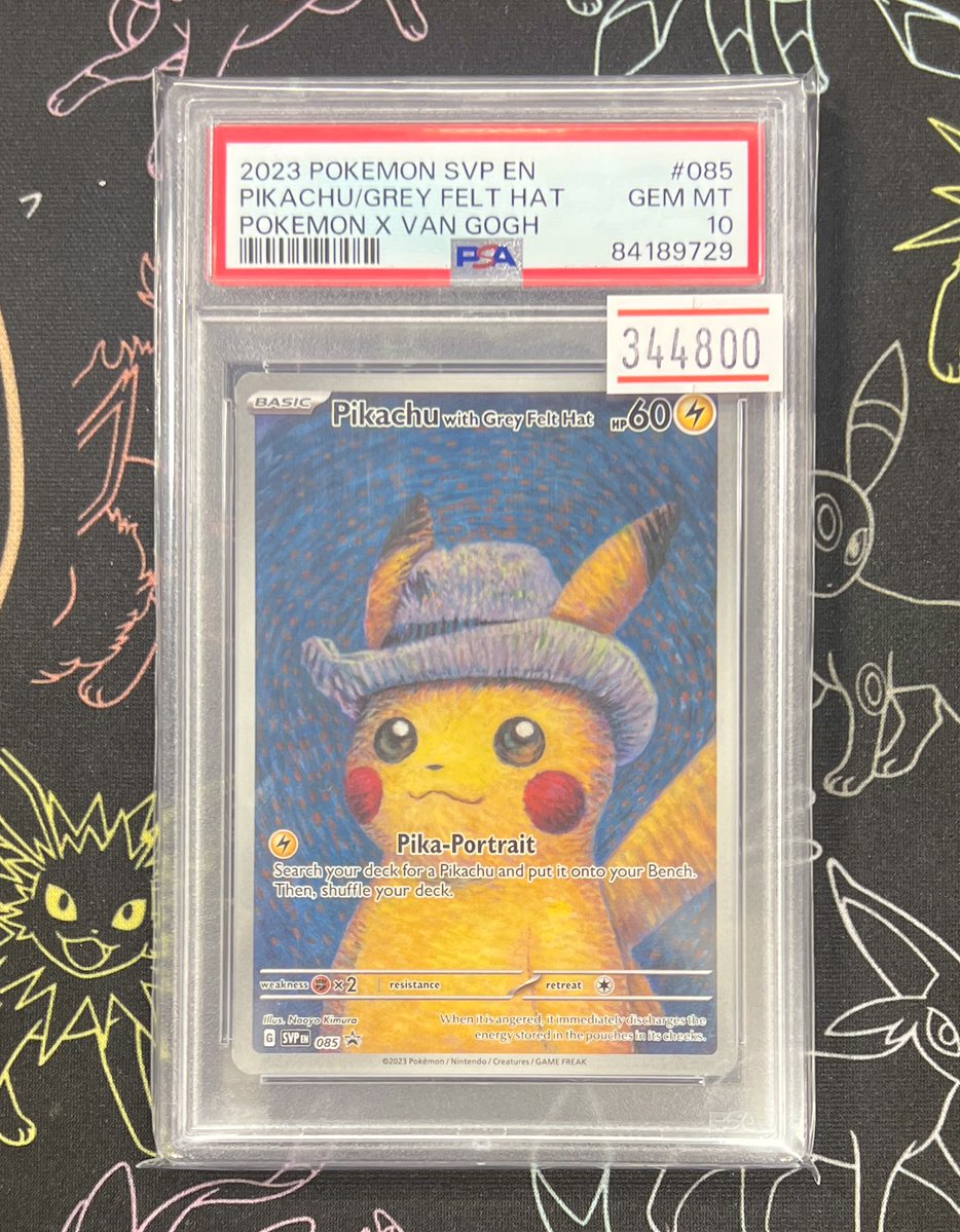 🚨PSA入荷情報🚨 ✓ ゴッホピカチュウ プロモ[SVP EN 085
