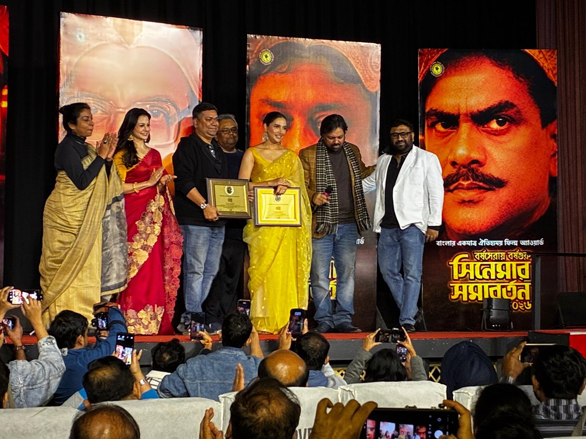 SVFsocial's tweet photo. সিনেমার সমাবর্তন ২০২৬
#JayatiChakraborty wins the Best Playback Singer Female Award from
#LawhoGourangerNaamRey, at #WBFJA awards 2026
@srijitspeaketh @RanaSarkar @dagCmedia @shrikantmohta @abhishekdagaa @iammony @SVFMusic #SVF https://t.co/MS69P36xQU