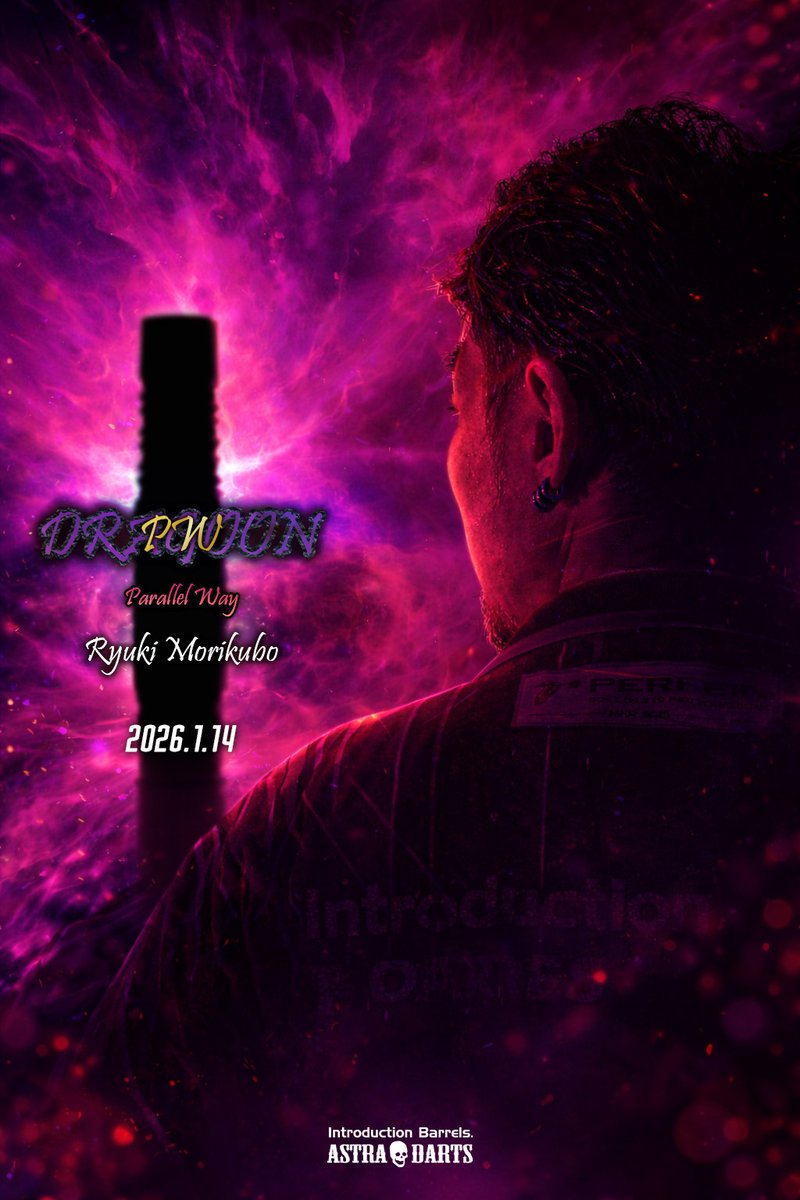 DYNASTY_JAPAN's tweet image. 【ASTRA DARTS"DRAGOON PW"森窪龍己】

2026.1.14
