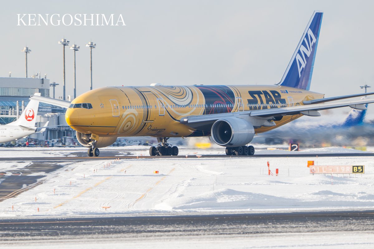 □ 終戦75周年特別企画 日本の名機 純銀製全3点 全日空による「STAR WARSプロジェクト」、最後の特別塗装機 スター