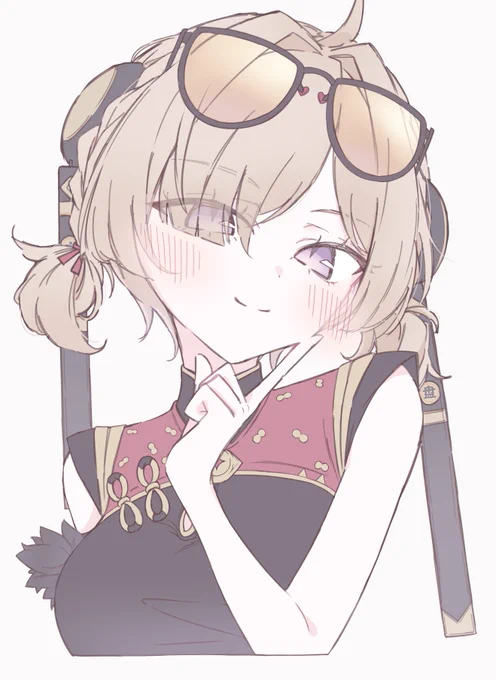 紅豆~~~