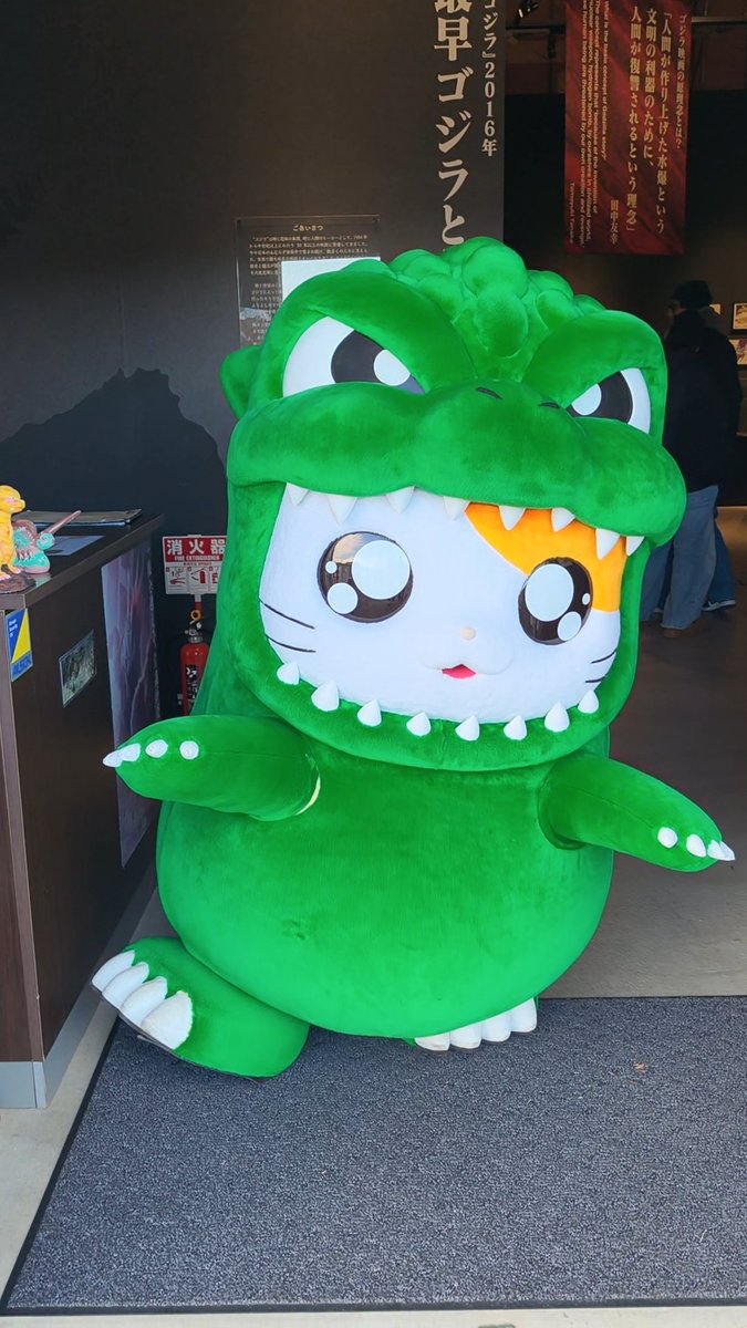 たうてに君【公式】 (@tautenikun) / Posts / X