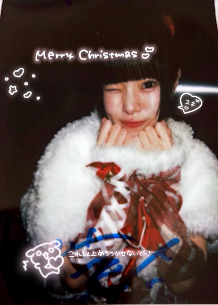 りんりん tweet media