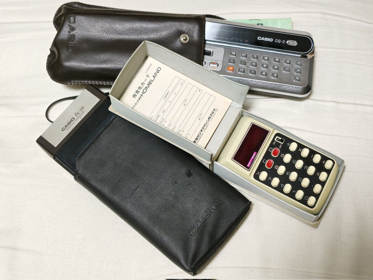 島ランツ〄（低気圧）🔰 (@marantz_GTR) / Posts / X