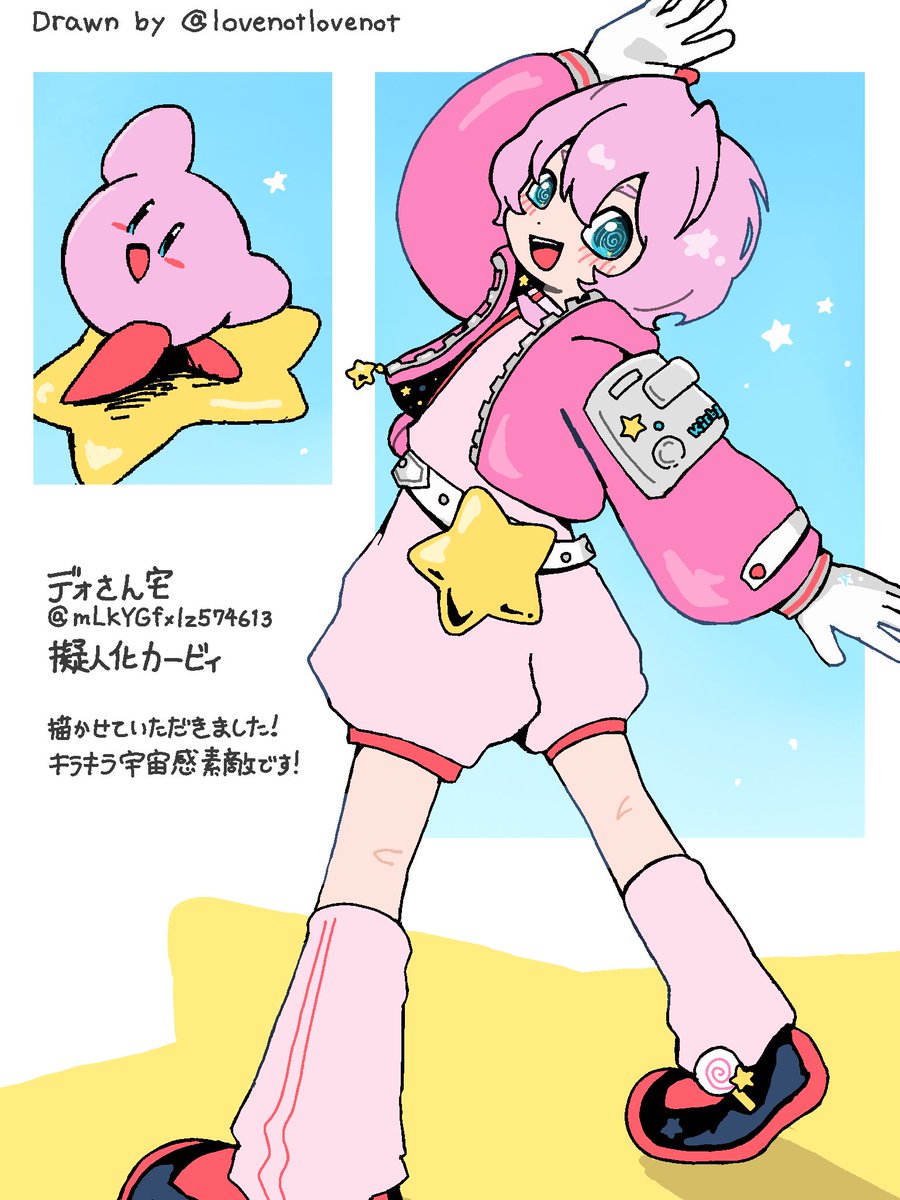 擬カビデザインお借りしました！ ありがとうございます⭐️𓂃