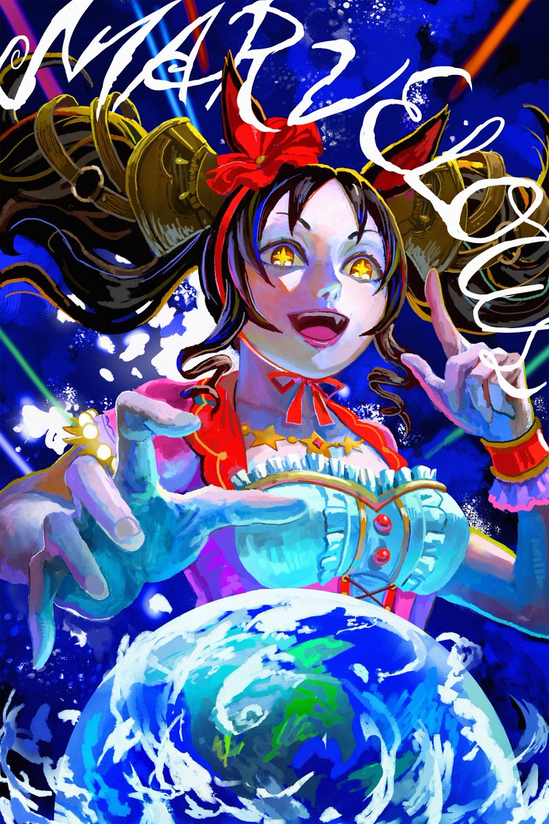 Domain Expansion Marvelous Sunday