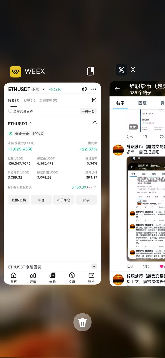 7000了，目前看符合预期的