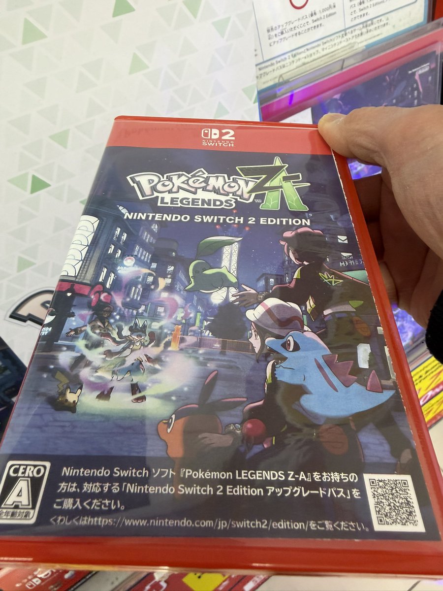 吉*田様 Switch ソフト　全部裸です！ Nintendo Switch 2のパッケージ版、ダウンロード番号云々とかキー