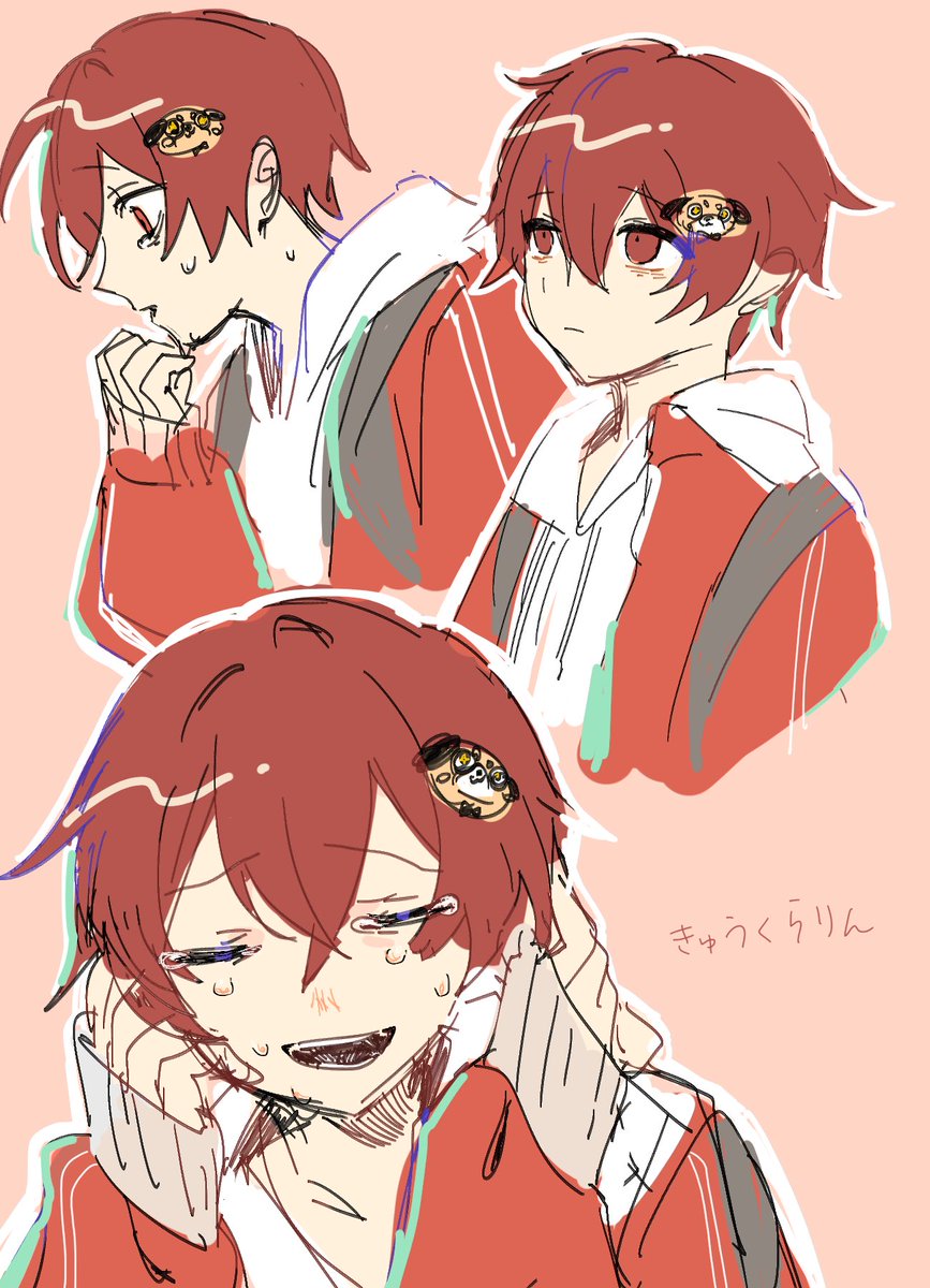 全部ばれてたらどうしよう