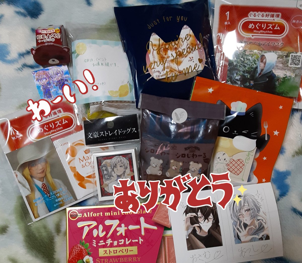 今日はスペースまでいらしてくださって、ありがとうございます