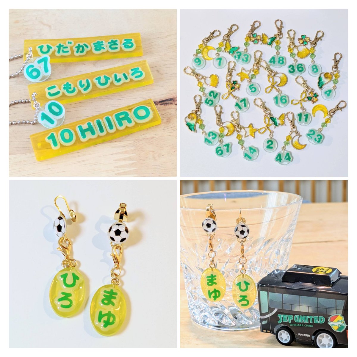 ファブリックデコ♡オーダー承ります！ デザインまとめჱ̒՞ ̳ᴗ ̫ ᴗ ̳՞꒱ ⁡ オーダーの参考にしてね