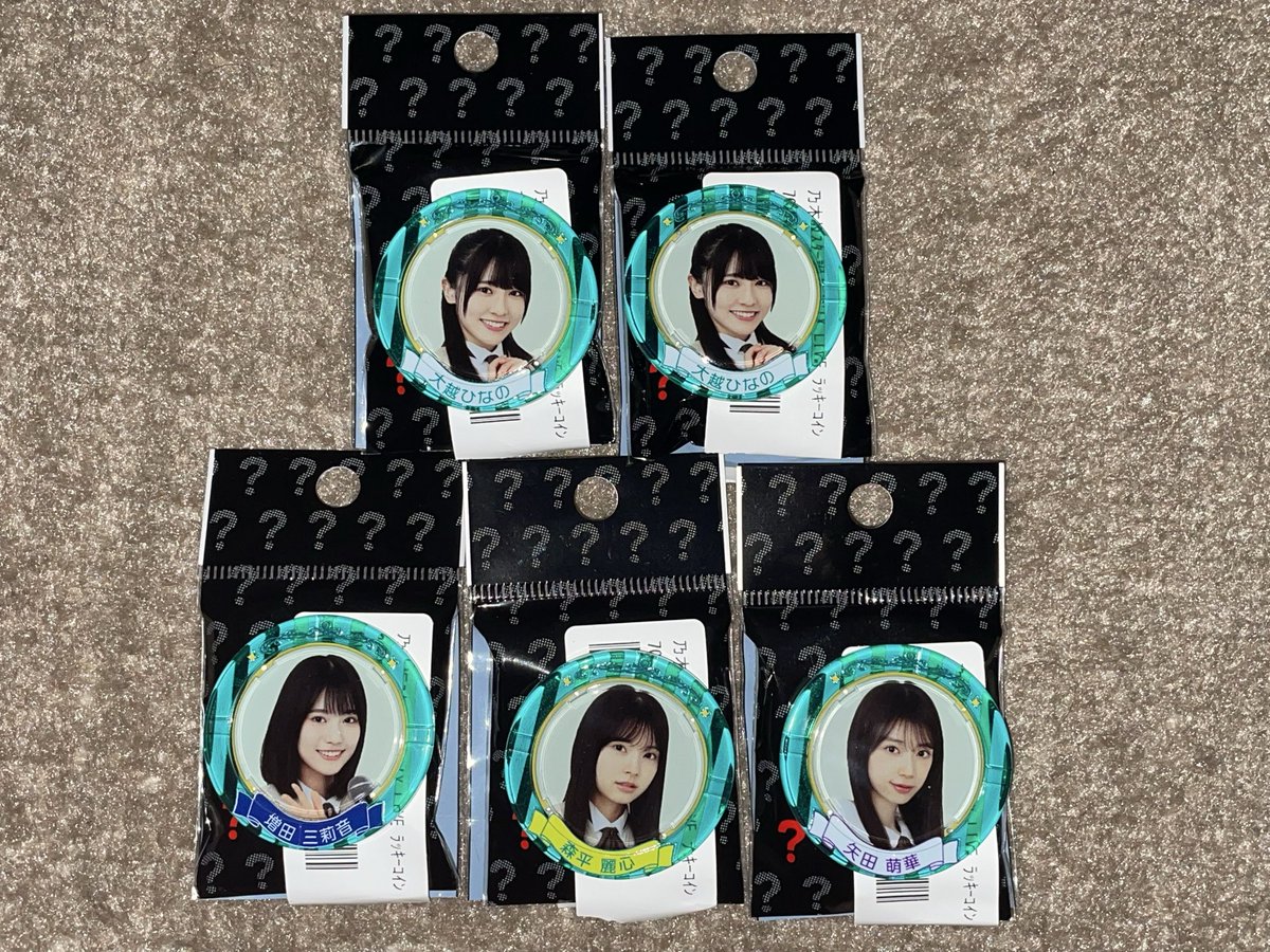 N@取引垢 (@N4670901259128) / Posts / X