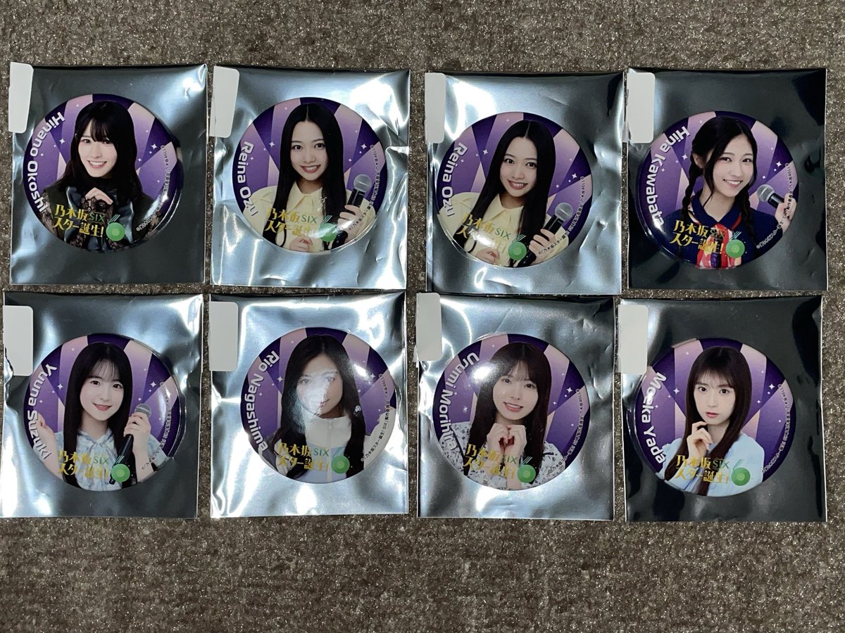 N@取引垢 (@N4670901259128) / Posts / X