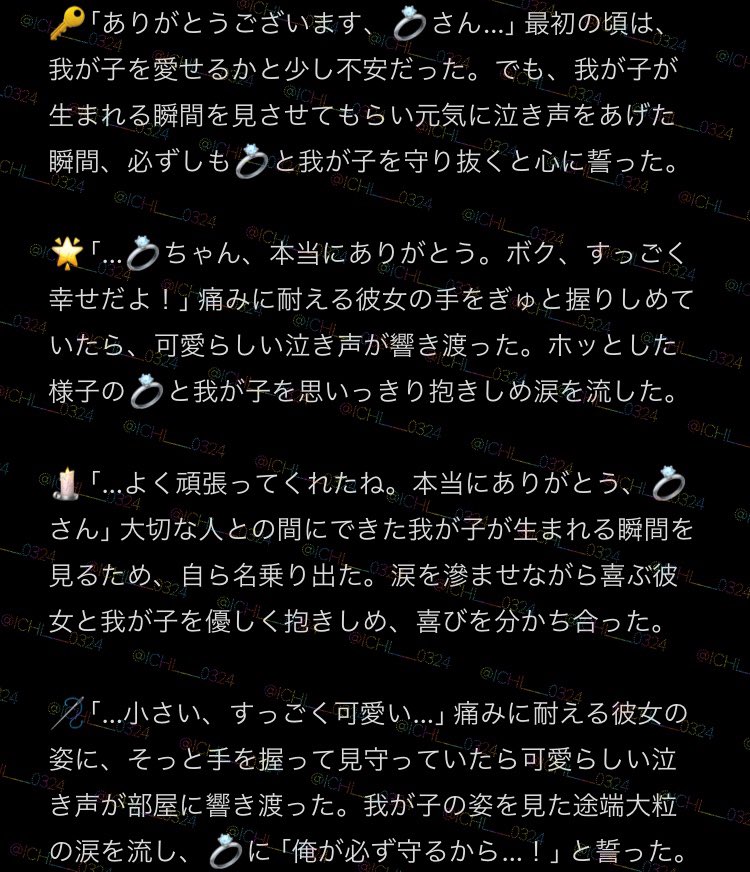 カタクリ 苗 ※希望本数ありましたらコメントへ カタクリ 苗 ※希望本数