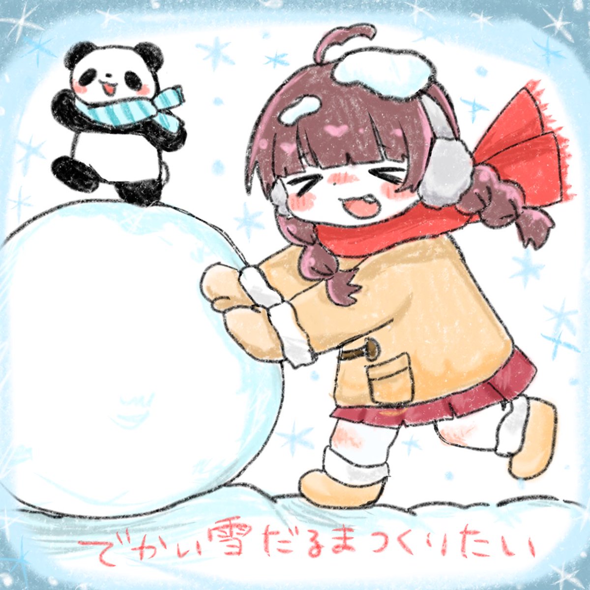 FUPANDAAA's tweet image. ⸜❄️⸝⛄️⸜❄️⸝