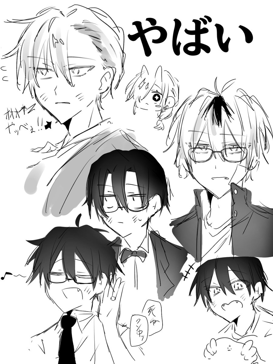 ⭐️みさです。 FA010A파즈님::#Go to 2026🐎 (@fazz86tw) / Posts / X