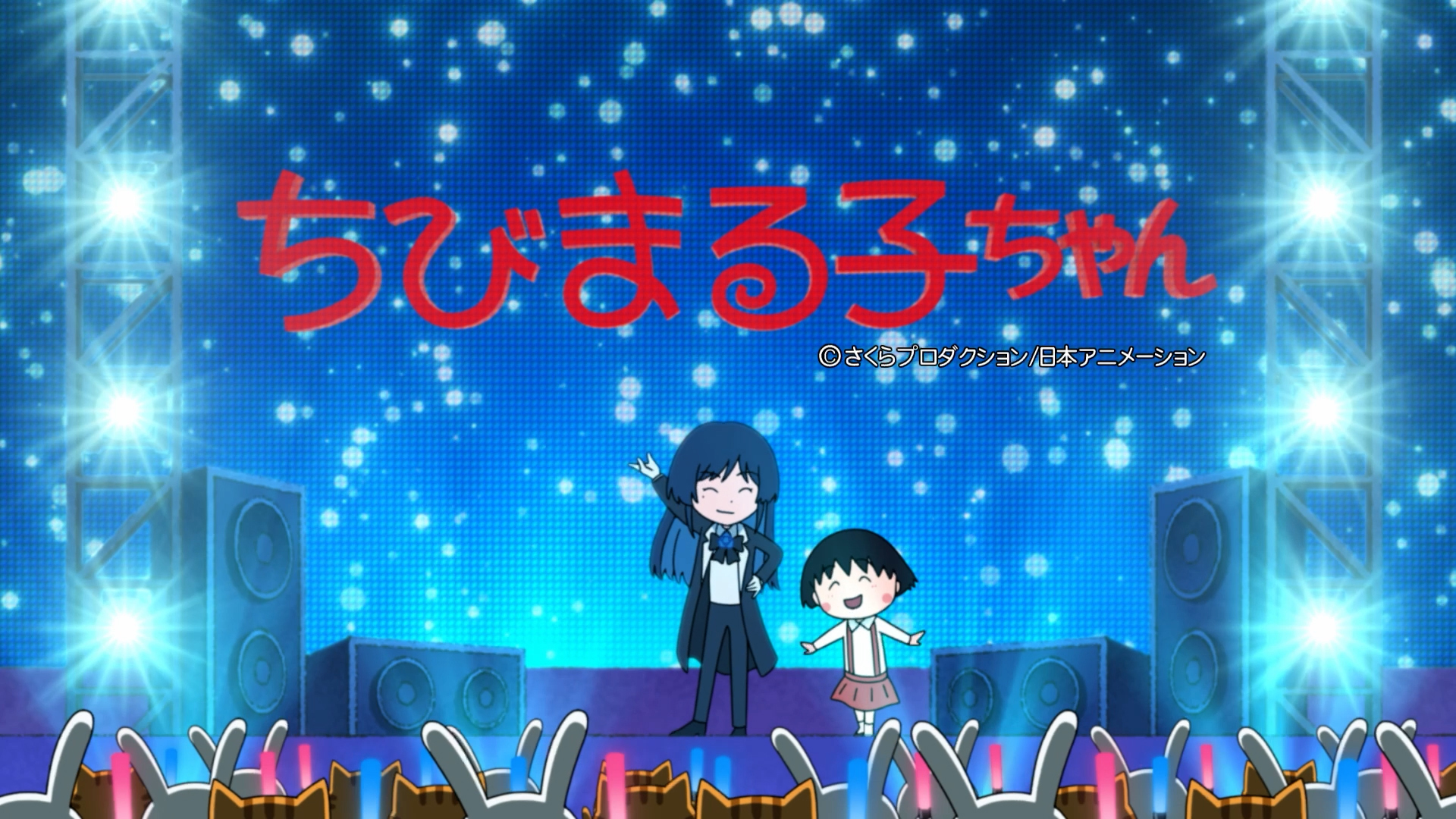 レア　ちびまる子ちゃん 『野原の音楽会』315ピース ジグソーパズル アポロ社 G-Xq-mFaYAAhtCb.jpg:large