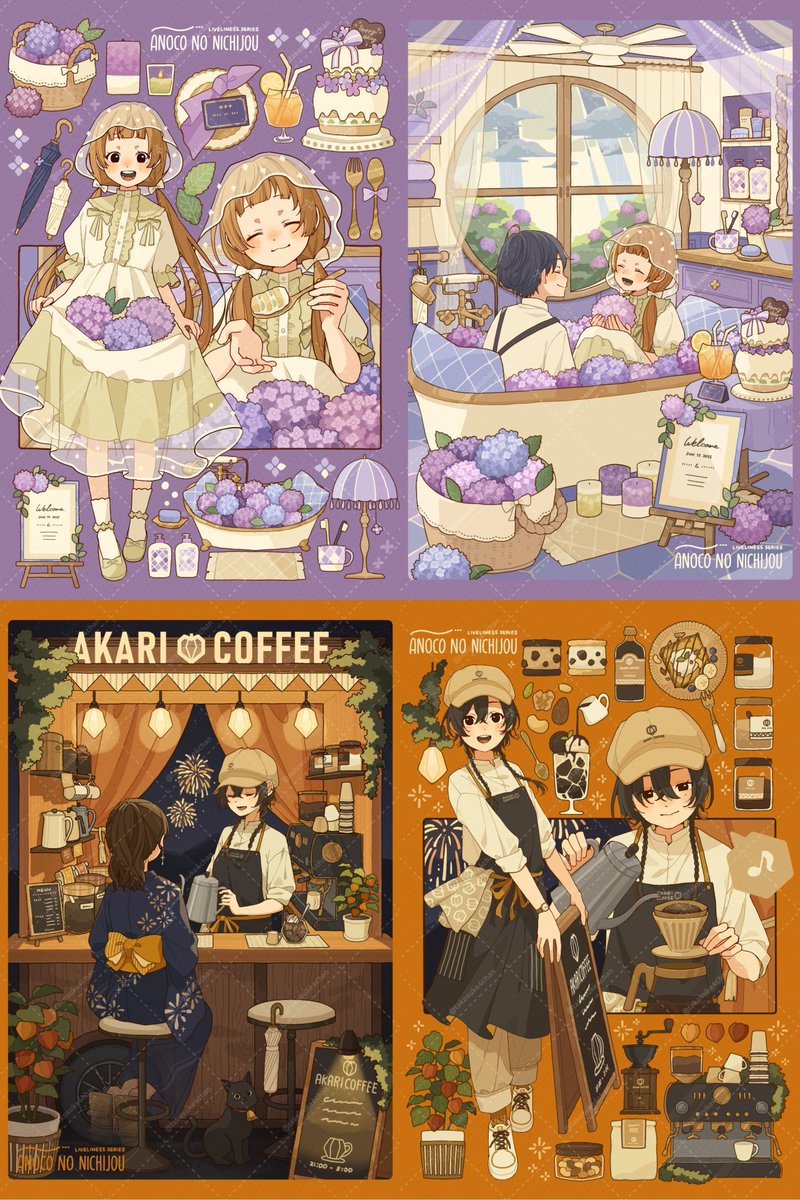 たこすけ たこすけ (@tako_koro) / Posts / X