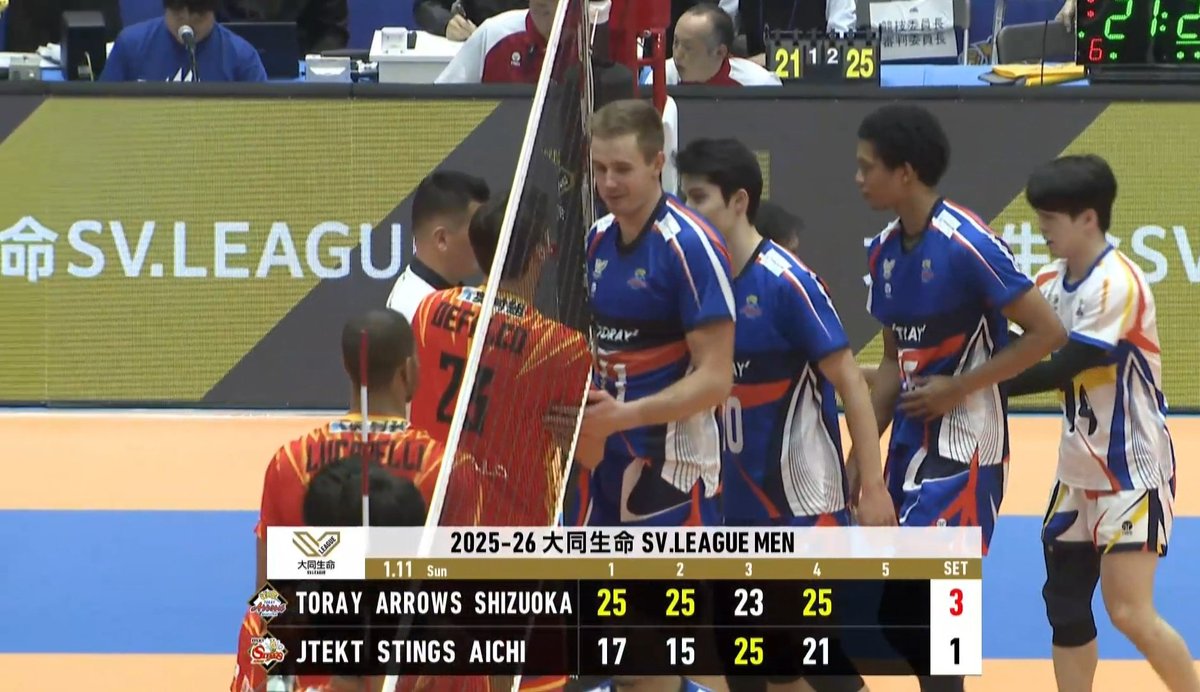 Just Team Aichi things 🫶😭