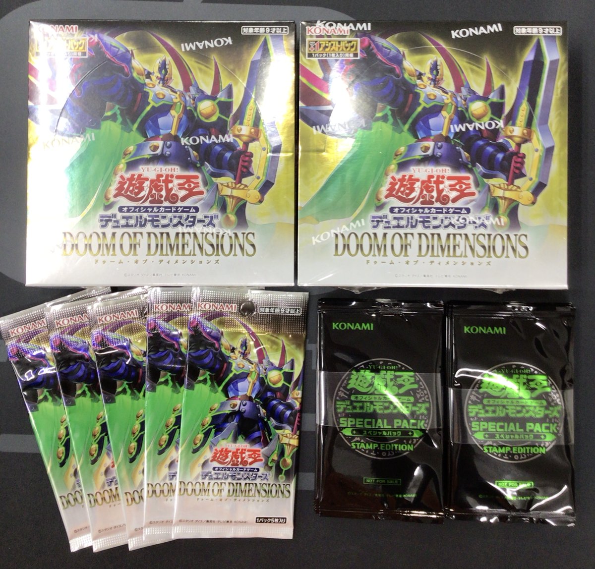 遊戯王 販売情報】 🔹DOOM OF DIMENSIONS 店頭にて販売中です✨✨ 対象
