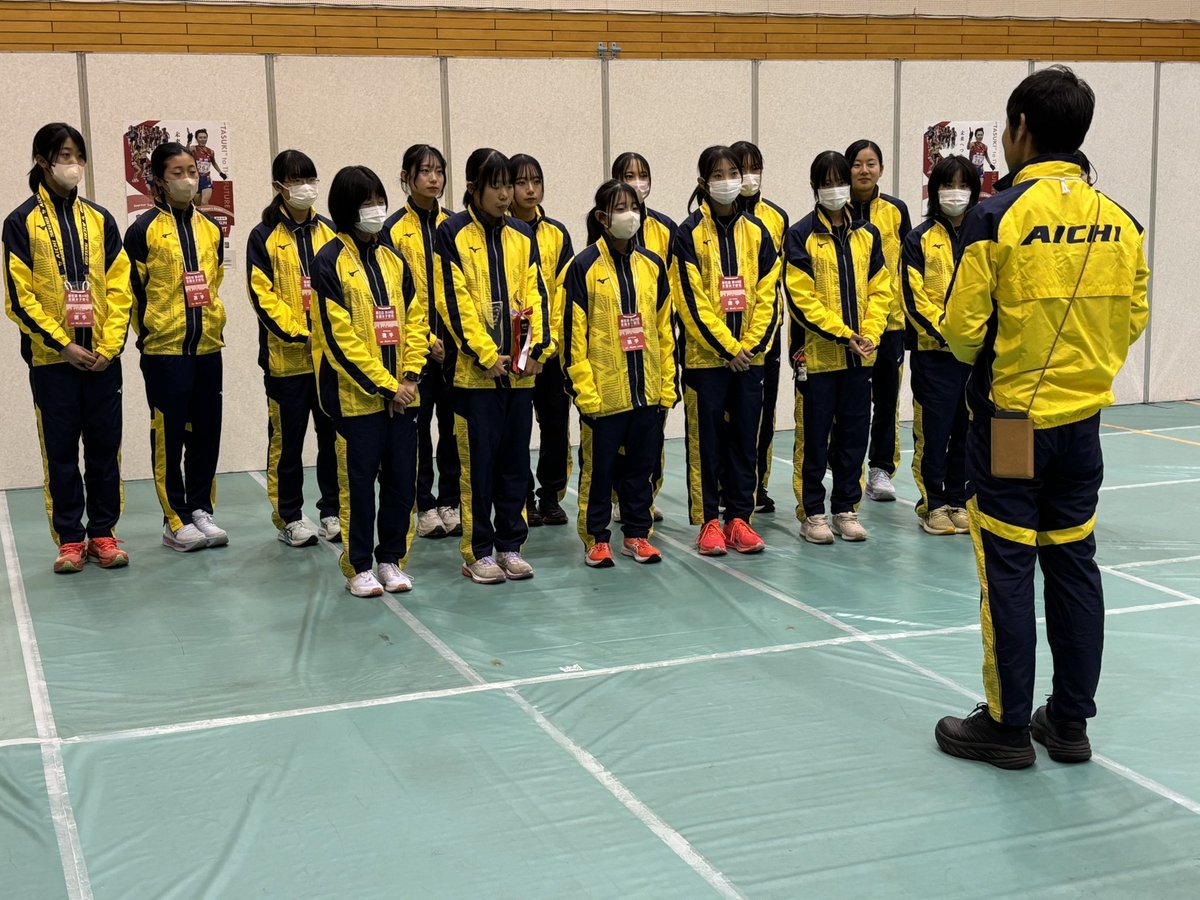 愛知駅伝　豊川　ジャージ mizuno 豊川高校陸上部 トレーニングウェア : ジャージ＆ユニフォーム女子