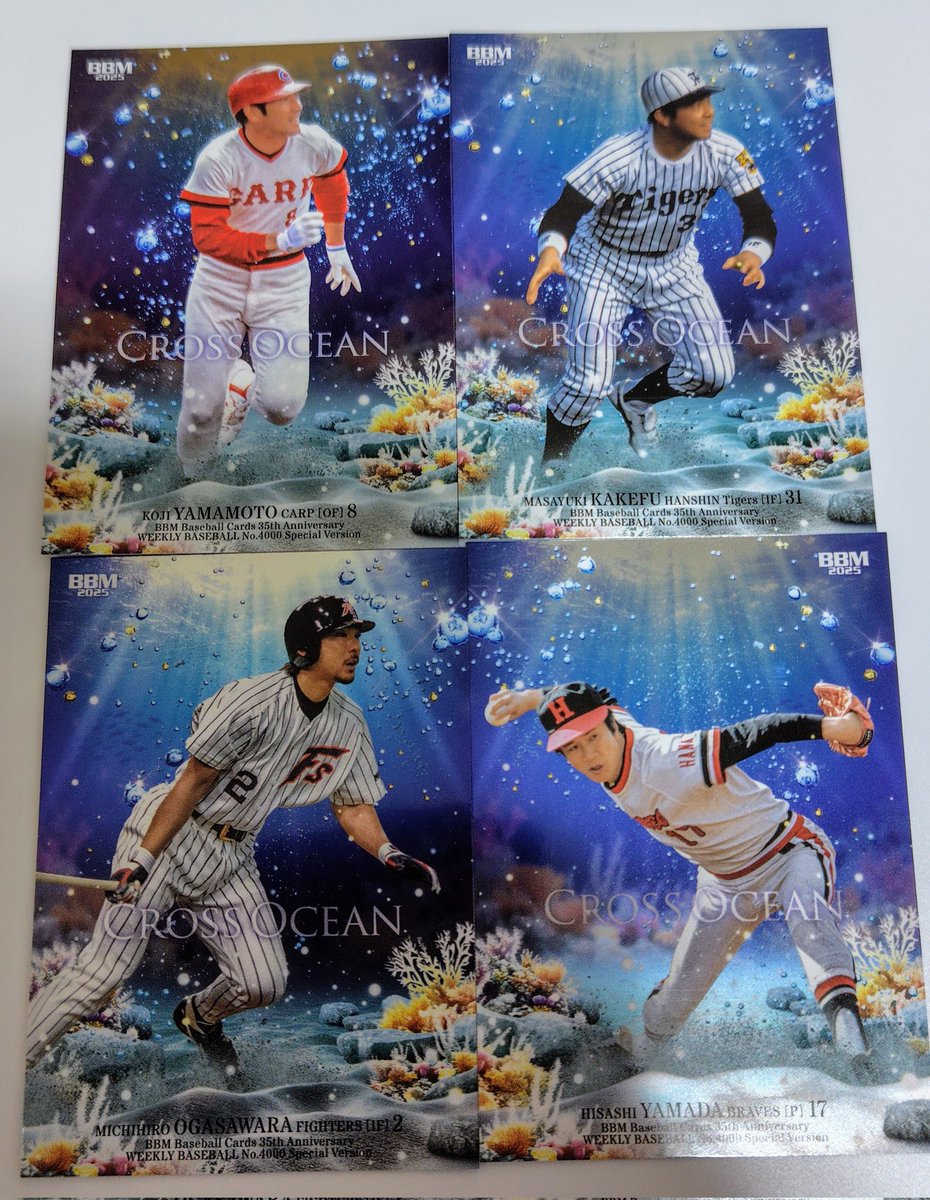 リベンジ成功🙌✨ 松坂大輔選手のサインカード引くことが出来ました