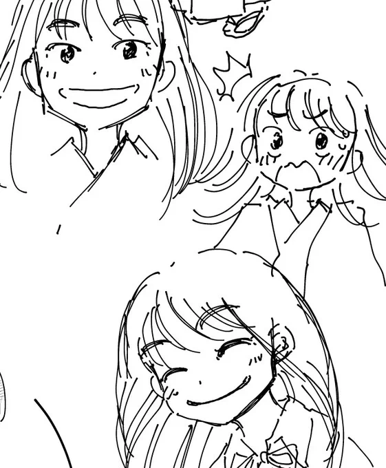 木枯らしびゅうびゅうな中歩いてスーパー行ってきたえらい サブスク詐欺にあったのでカード会社に連絡してブロックしてもらったえらい(えらくない) 