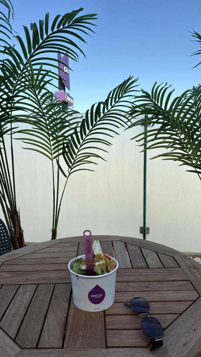 جدول الصباح المفضل