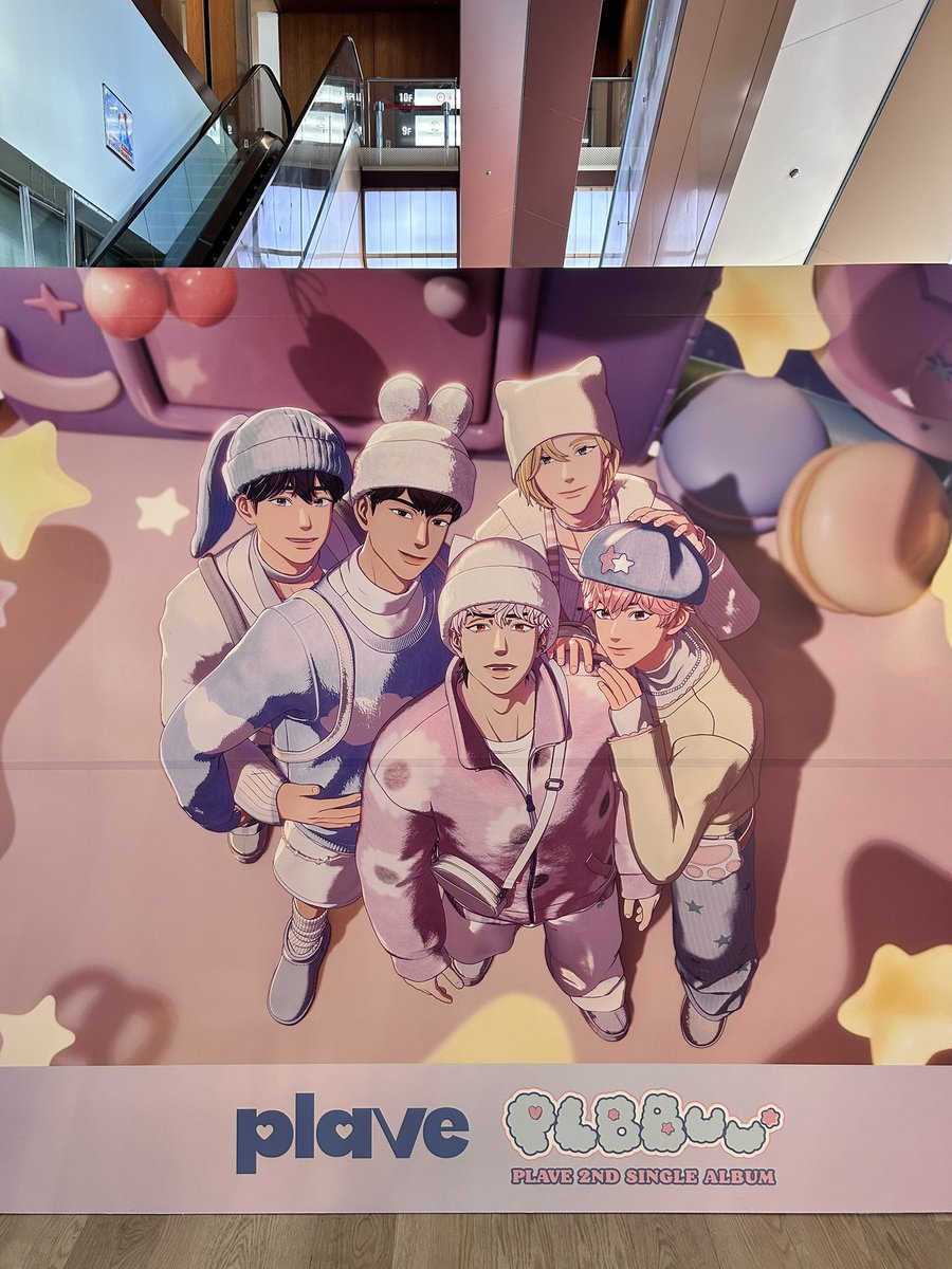 姉から写真送られてきた
もう家族にはぷぶ好きなのバレてます。
どこで撮ったか聞いたら心斎橋だって
行けねーよ