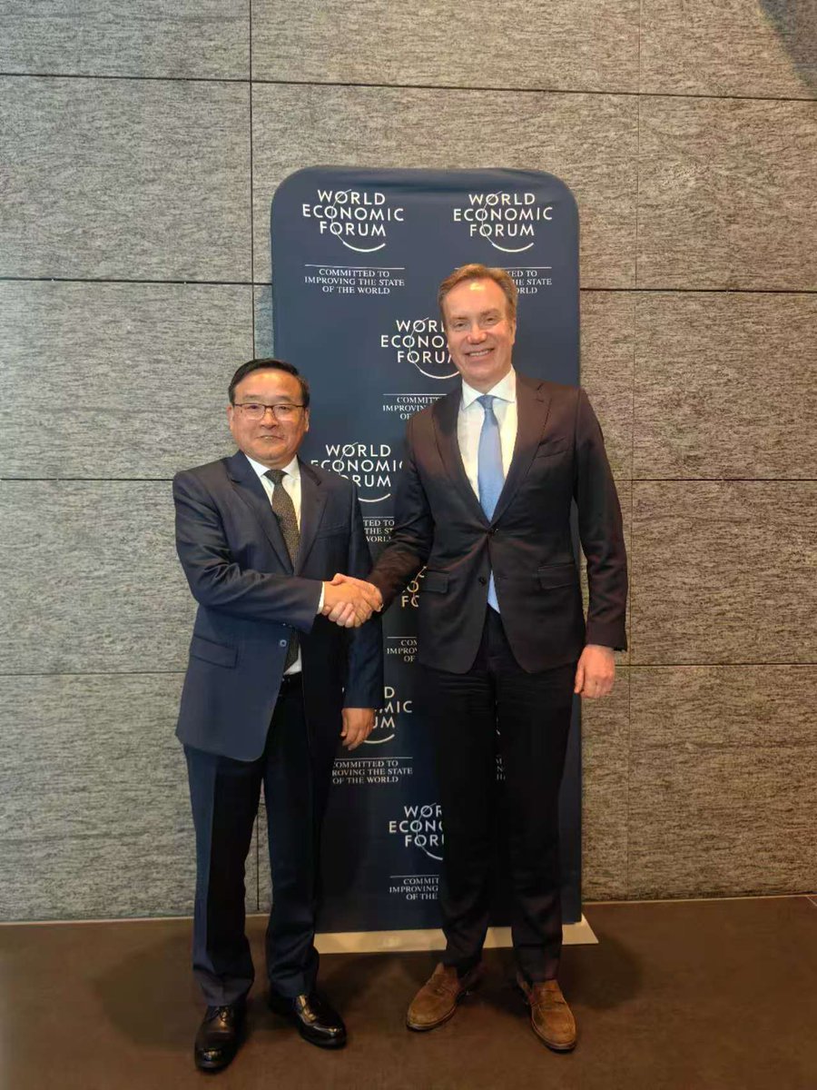 It's a great pleasure to exchange with <a href="/borgebrende/">Børge Brende</a>, President &amp; CEO <a href="/wef/">World Economic Forum</a>. China stays committed to provide underpinning for the world economy with its strong resilience and dynamism, and shares opportunities through higher-standard opening up. I do anticipate a fruitful