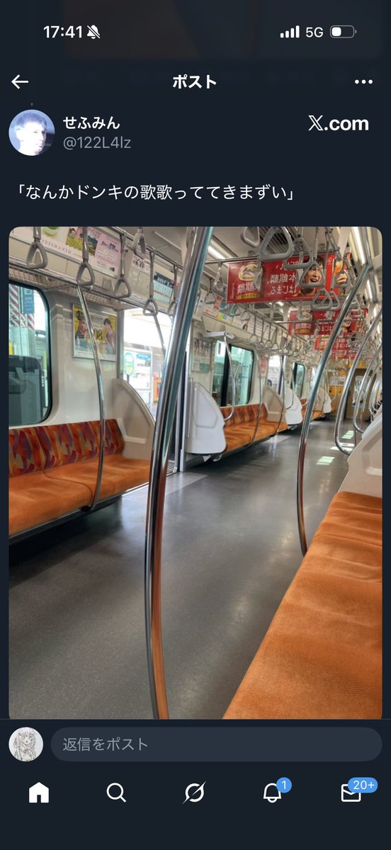 こういうのがあるから面白いんよな