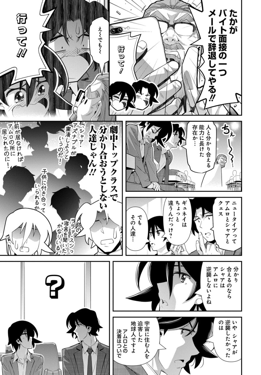 (5/9) 
