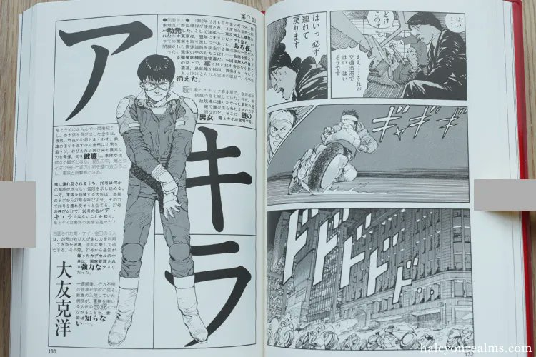 And now just imagine how much painstaking work is required to complete these panels in Otomo's AKIRA &amp; DOMU ( or any other manga panel with elaborate screentone work for that matter ) - https://t.co/ZECyJCTKAm 