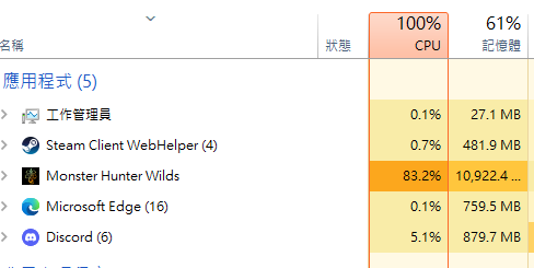 外星雞🐤ᴠᴛᴜʙᴇʀ tweet media
