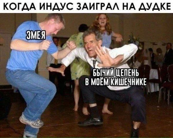 Люблю инди-музыку