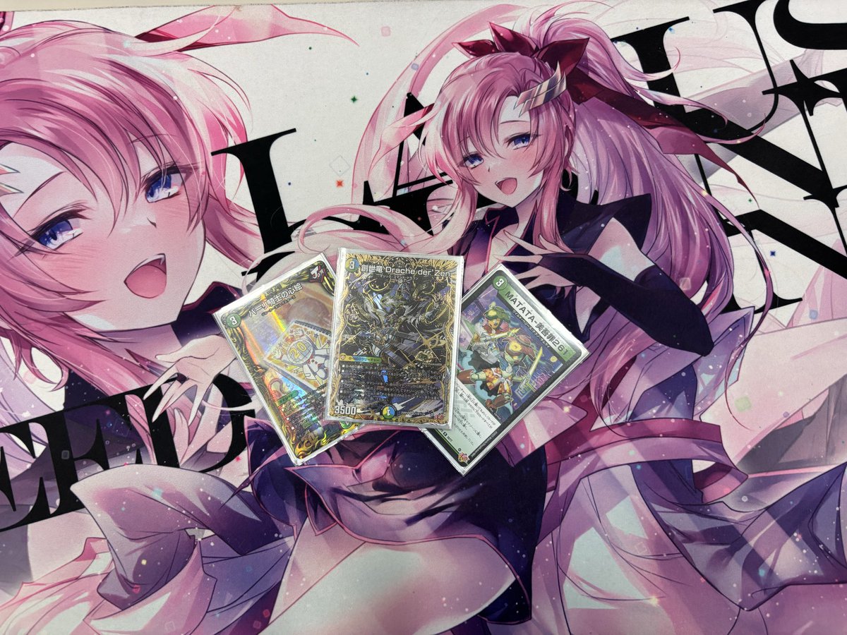 おいか弍式 tweet media