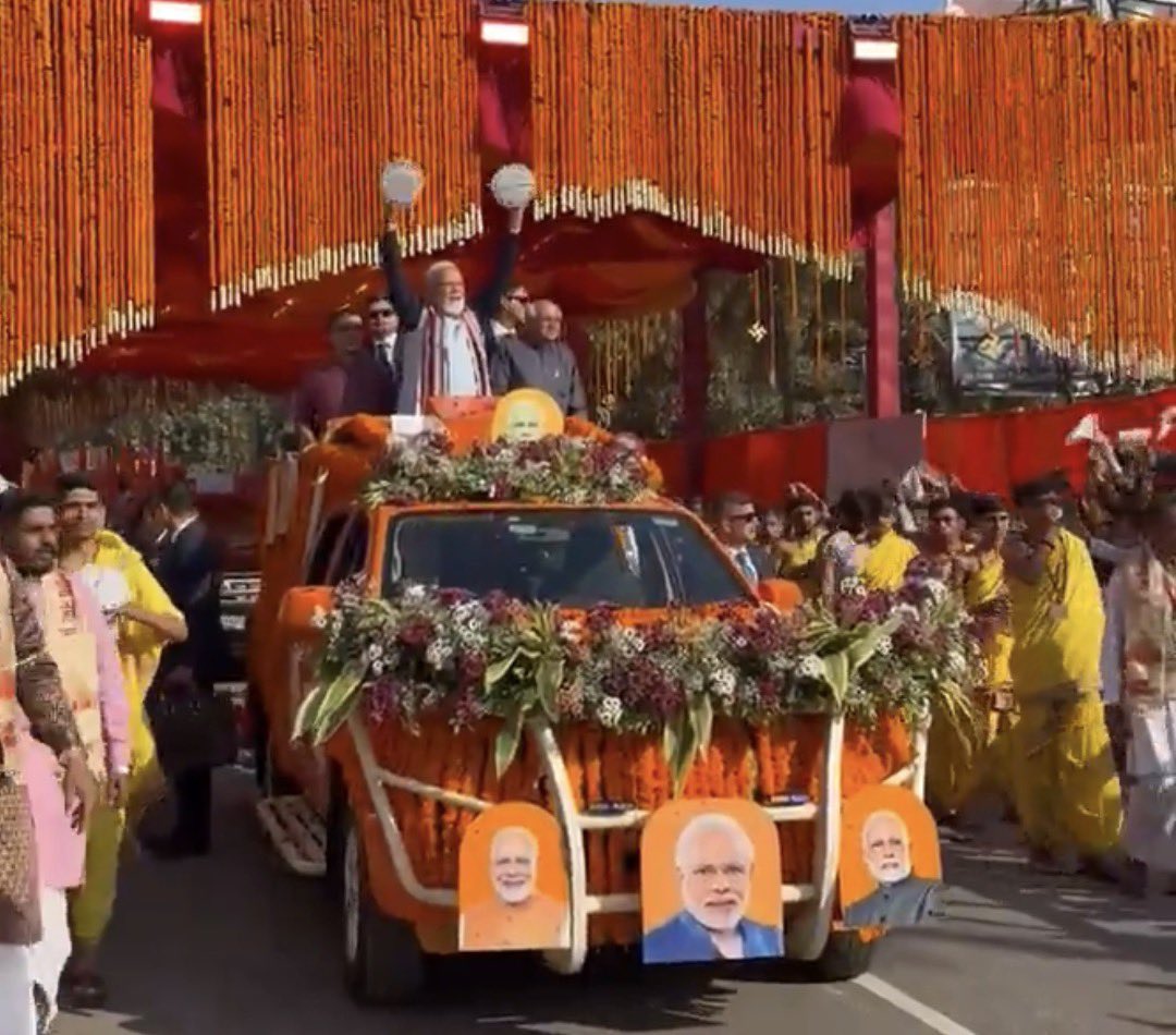 Never seen a leader of a developed country do these kind of antics. Reason why we are still so backward