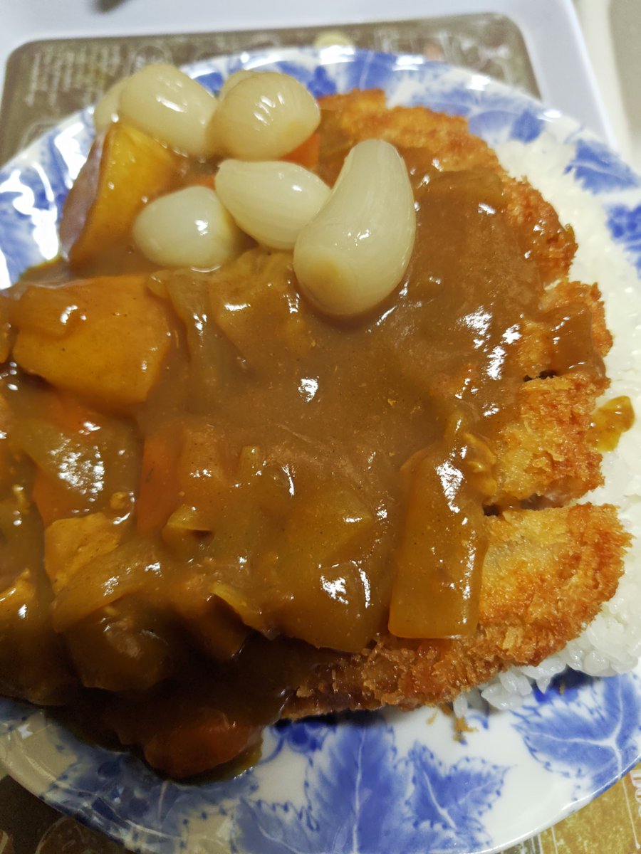 1Matake's tweet image. お家カツカレー✨