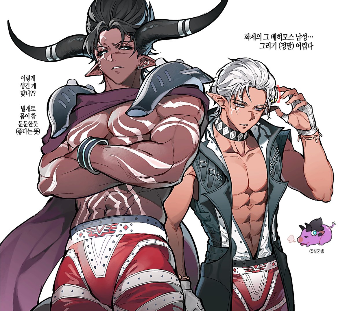 hyochang098's tweet image. 좀 뒷북이지만 나도 유행에 편승...
공식에서 주는 근육 엘레젠이라니 귀하다!!