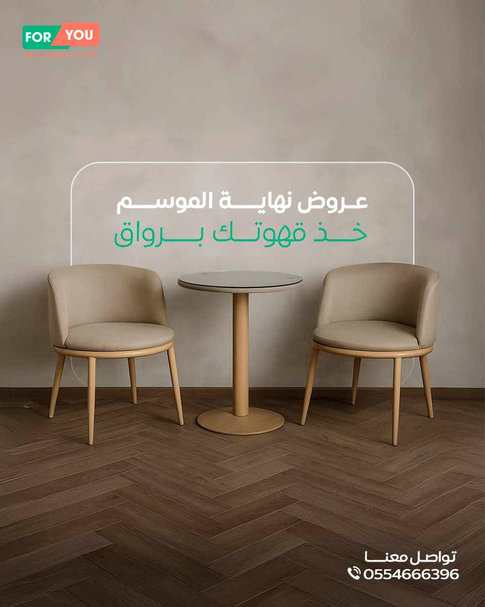 عالم فوريو tweet media