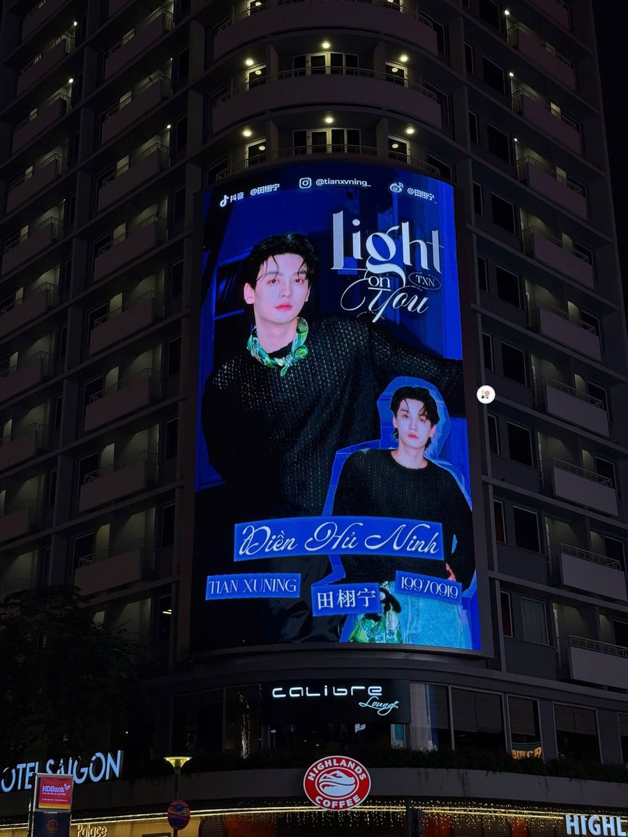 Idol Advertising Vietnam🇻🇳 tweet media