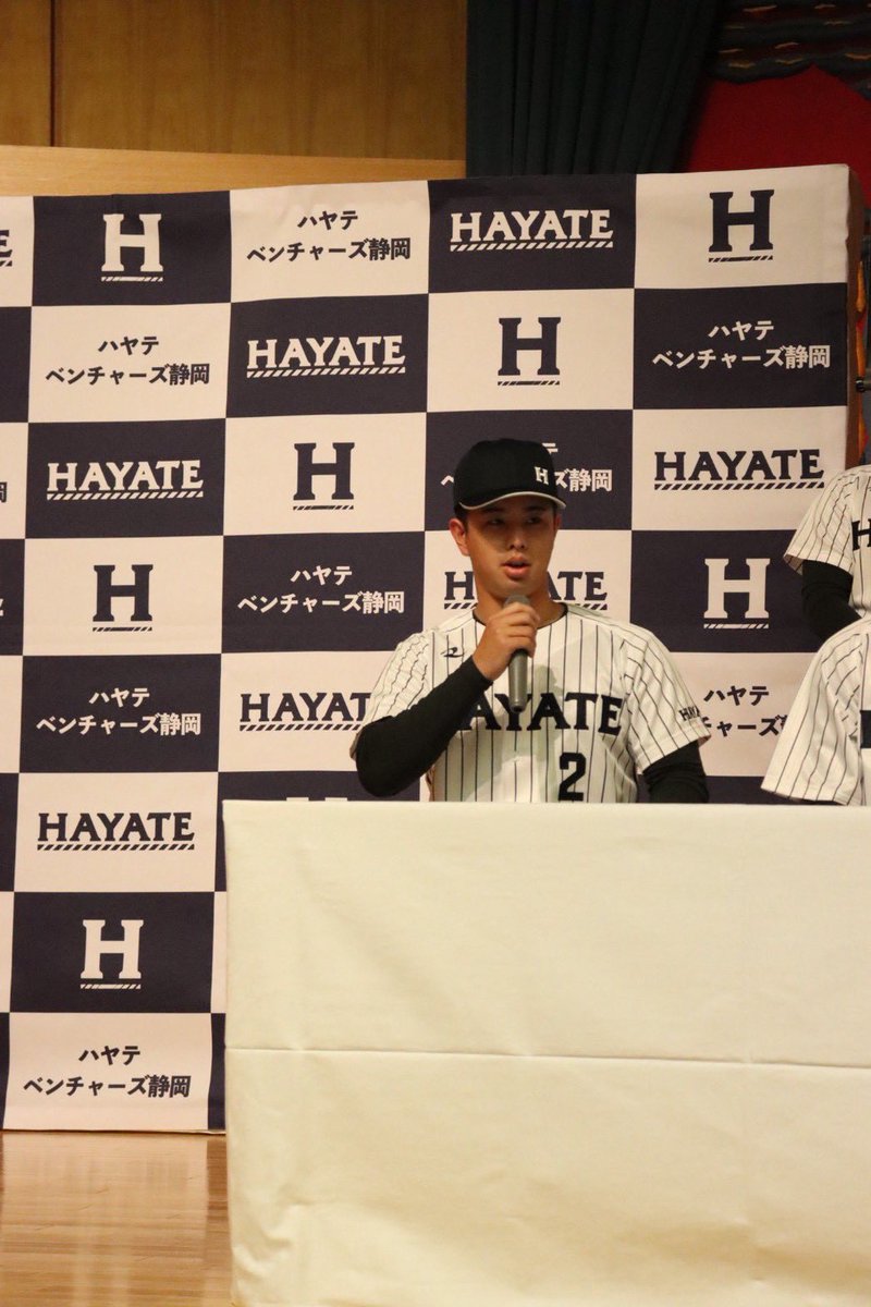 東海大学静岡キャンパス硬式野球部【公式】 (@tokai_so) / Posts / X