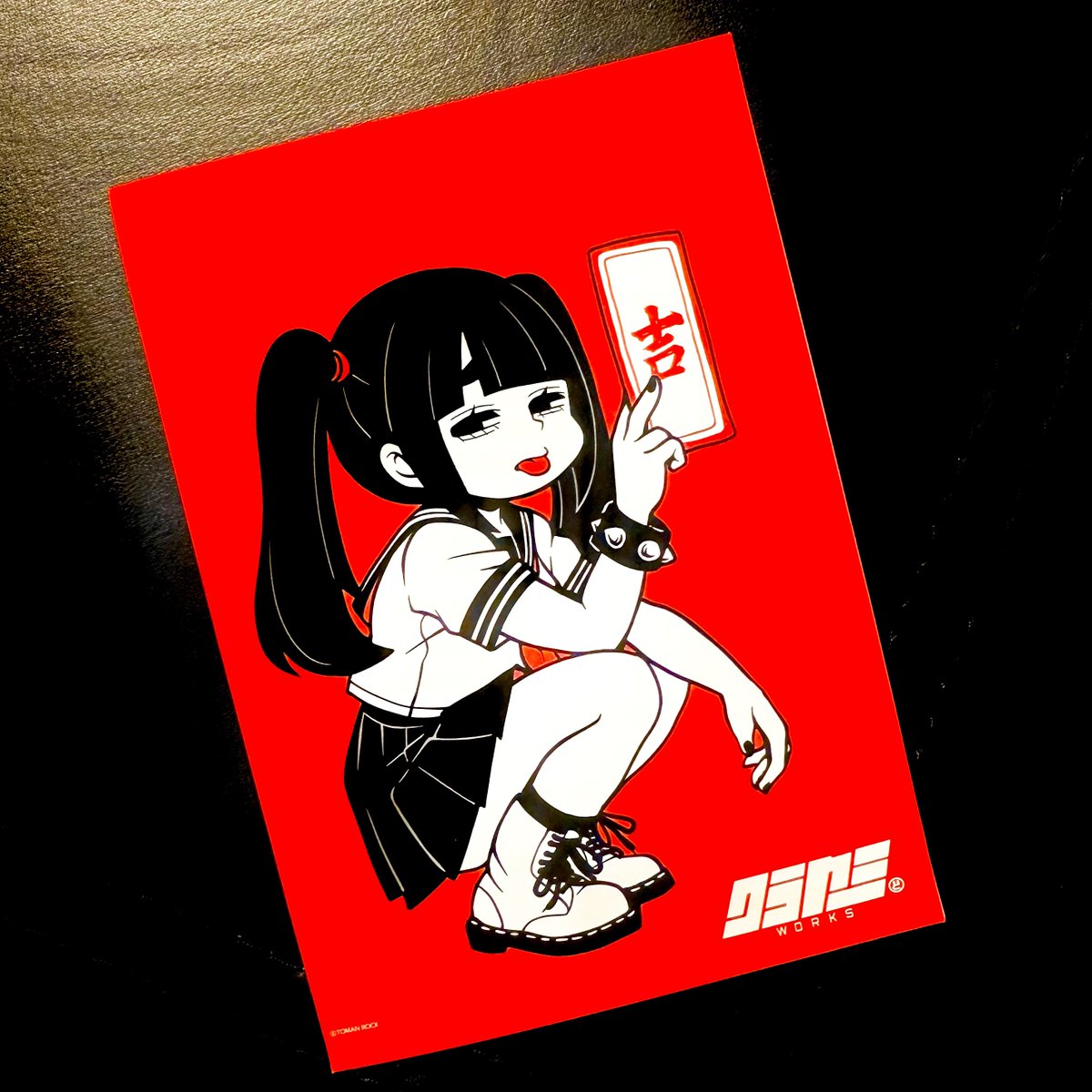 【クラヤミくじ】チャレンジ！

2026年1月11日

今日も！『吉』！
Gooooood Day🫶