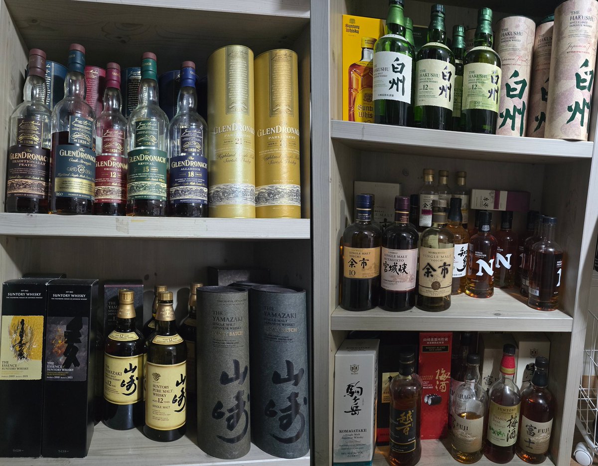 WINDFORCE tweet media