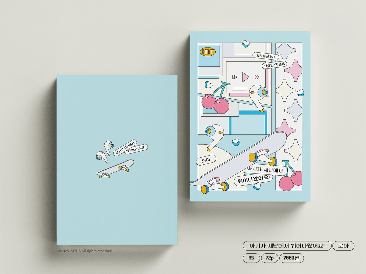 아이스거래방법✩LSD ❴탤래𝐃𝐫𝐮𝐠𝐃𝐏𝐊❵ 강남구매.bmw