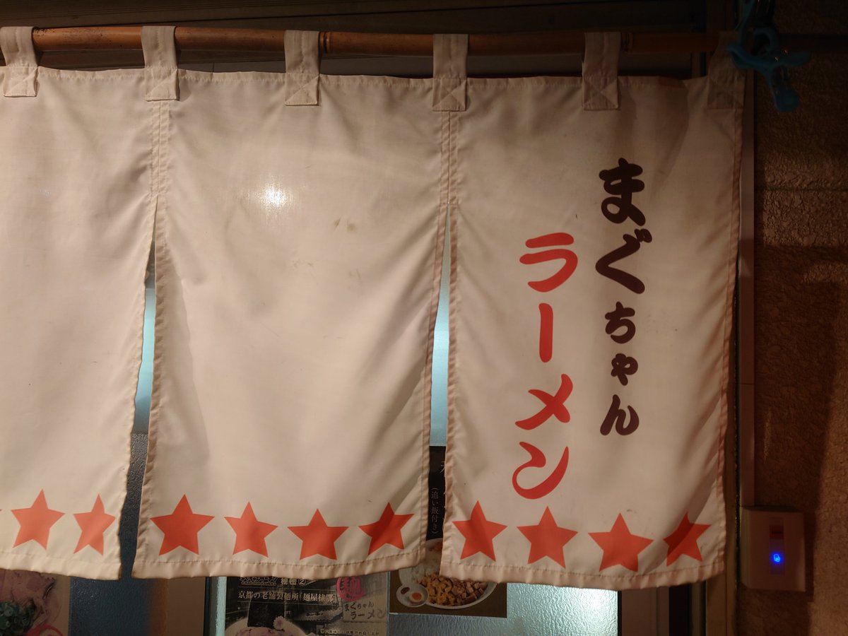 あっちゃん (@acchan16125) / Posts / X