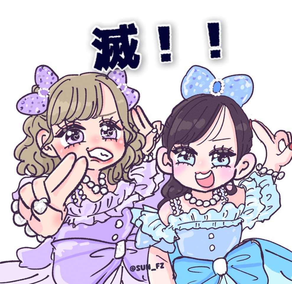 ❤️S.U.N ☻様❤️ 💣 𝗔𝗥𝗠𝗬 𝗴𝗶𝗿𝗹𝘀 💣 カムバ記念にBTSペンさんの メンバー別参戦